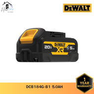 DEWALT DCB184G-B1  แบตเตอรี่ Lithium-ion 20V 5.0Ah รุ่น รุ่น ประกัน1ปี