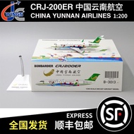 - JC WINGS 1: 200 CRJ-200ER China Yunnnan Airlines B-3013 LH2183 Aircraft Model