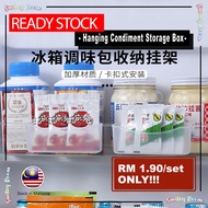 [Ready Stock] 2pcs Set Refrigerator Hanging Condiment Storage Box 两件套迷你收纳挂架 Rak Simpanan Mini Peti Sejuk 2pcs
