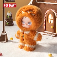【Local Shipment】POP MART Zsiga Gingerbread Man 1/8 Action Figure