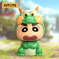 52TOYS | Crayon Shin-chan Dragon Year Mini Figurine Toy