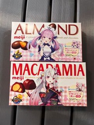 Hololive 2期生 x Meiji 朱古力大作戰 杏仁朱古力 Almond Chocolate