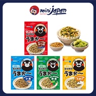 Japanese Marumiya Furikake Rice Seasoning for Children - Japanese rice seasoning packet