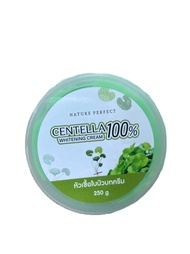 Nature Perfect Centella 100% Whitening Cream 250g ใบบัวบกครีม