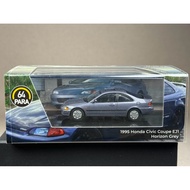 Honda Civic Coupe EJ1 Horizon Grey Scale 1:64 Brand Para 64
