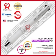 Pilot Dr. Grip Multifunction Pen with Pencil (4+1) - 0.5mm (EF) - Cotton White / Dr Grip / {ORIGINAL