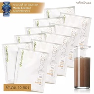 เวย์โปรตีนคุณภาพสูง AGELOC TR90 SHAKE CHOCOLATE NUSKIN (นูสกิน ทีอาร์ไนน์ตี้ เชครสช็อคโกแลต) 1 กล่อง 15 ซอง