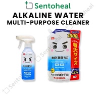 LEC Alkaline Multi-Purpose Cleaning Water - Baby Safe Disinfectant Water