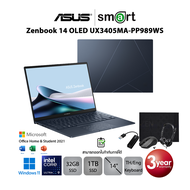 ASUS Zenbook 14 OLED UX3405MA-PP989WS Intel Core Ultra 9/32GB/1TB/14"/Win11+Office (Ponder Blue)