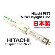 Hitachi/Toshiba F8T5/D T5 8W Daylight Tube