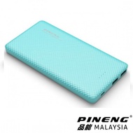 Pineng Powerbank PN958 10000mAh PN 958 Power Bank