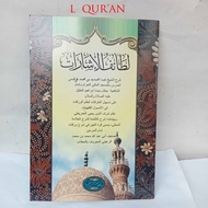 Kitab Kuning Latoif / Syarah Lathoiful Isyarat / Kitab Lathoif Isarot