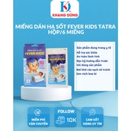 Fever kids cold compress Fever-reducing patch - Fever kids - Tatra