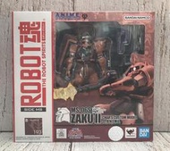 【G&amp;T】BANDAI ROBOT魂 夏亞專用薩克II Ver.A.N.I.M.E. 再販 581419