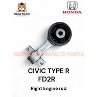 HONDA CIVIC TYPE R FD2R 【 RIGHT ENGINE MOUNTING ROD 】