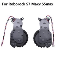 สำหรับ Xiaomi Roborock S7 S5สูงสุด S6สูงสุด T7S T7 MAXV อะไหล่เปลี่ยนล้อซ้ายขวาส่วนเครื่องดูดฝุ่นหุ่