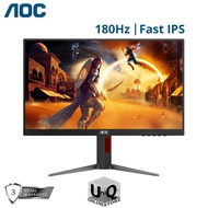 AOC 24G4 23.8" IPS Gaming Monitor, 180Hz, Adaptive Sync, 1920 × 1080 (FHD), 1ms, HDR10