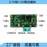 3.7V Down 1.5V Module 4.2V Lithium Battery to AA Battery Dry Battery Microcontroller instead of AAA 