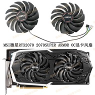 Brand New MSI MSI RTX2070 2070SUPER ARMOR OC Graphics Card Fan PLD10010S12HH