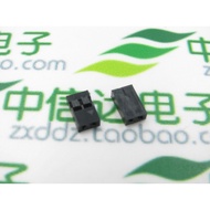 DuPont 2.0 Single Row Rubber Shell-2P3P4P5P6P7P8P9P10P11P12P Connector 1,000 Pieces