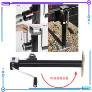 ล้อหน้าเทรลเลอร์ ขนาด 1200/1500 ปอนด์ แบบล้อเดี่ยว TRAILER JACK 1200/1500 LBS/Front wheel trailer s