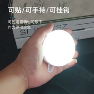 好物推荐-【现货速发】led拍拍灯按钮开关按键小夜灯7号电池卧室厕所卫生间过道抢答器Led clap light button switch button night light
