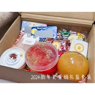 2024 CNY Slime Gift Set 新年龙年史莱姆礼盒套装 Chinese New Year