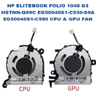 HP ELITEBOOK FOLIO 1040 G3 HSTNN-Q99C EG50040S1-C530-S9A EG50040S1-C580 CPU & GPU FAN