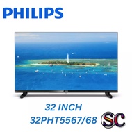PHILIPS 32'' LED TV 32PHT5567/68 & 32PHT5678/68