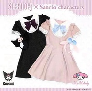 Secret honey Yd my melody 