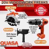 QUASA 20V 3 IN 1 COMBO BARE UNITS | LCB-CS20A + LCB-SD20H /  Circular Saw + Impact Drill + Drill-Jig