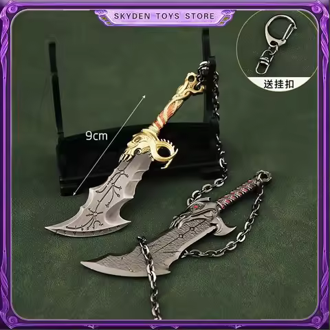 God of War Keychain Weapon 9cm Blades of Chaos Runic Kratos Game Periphery Blades of Chaos Alloy Key