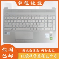 （筆電鍵盤）適用于惠普 HP 15S DU DY DW TPN-C139 C殼鍵盤銀色 L52023-001