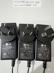 現貨原裝LG液晶顯示器電源適配器電源線19V1.3A電腦屏幕充電