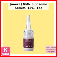 [aoora] NMN Liposome Serum, 15%, 1pc / Korean Serum / Anti-Aging Formula / 100% Authentic by Kiss2Be