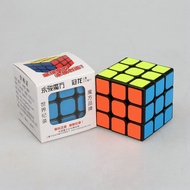 Rubik's Toy 3x3 YJ Guanlong Speed Cube 3x3