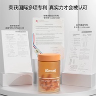 Caloric expenditure Biowell] Biowell211k5pro+Citrus Polyphenol Capsules Upgrade Carbohydrate Weight 