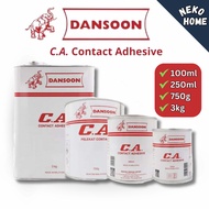 DUNLOP DANSOON CA Glue CA Adhesive/ Formica Glue Adhesive/ Shoe and Slippers GumDUNLOP Yellow Glue/ 