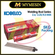 MY KOBELCO MS6013 Welding Electrode Rod I Mox Welding Rod  [2.6mm/3.25mm/4mm]