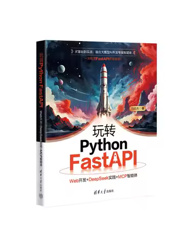 Book-Winshare Mastering Python Fastapi Web Development Deepseek Practice Mcp Intelligent Agent