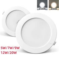 LED Downlight Recessed Ceiling Lights Round Surface Mount Panel  5W 7W 9W 12W 20W 220V Ceiling Lamp Cold/Warm White Spotlight