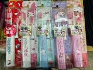 日本制Hapica Sanrio兒童電動牙刷