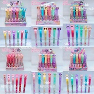 Mocoallure Cute Cartoon Lip Oil Water Gloss Mirror Glass Lip Gloss Lip Gloss Non-Fade Lip Gloss Lip 