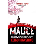 English Novel - Malice - 9780349140520