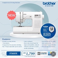 Brother FS60X original 60 Corak Jahitan