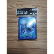 Novice Pokemon Center TCG Sleeve 66x92mm Shadow Rider Calyrex