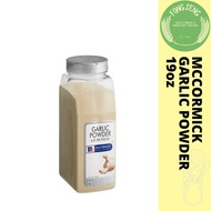 Mccormick Garlic Powder 19oz