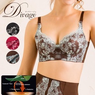 Japan Kodenshi 光電子 Divage Brassiere