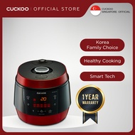 CUCKOO Q10 Multi Cooker | Rice Cooker | Non-Stick Fluorocarbon Coating | 9 Cooking Modes