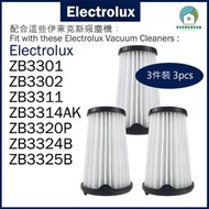 EVERGREEN.. - 適用於 伊萊克斯 Electrolux ZB3301 3302 3311 3314AK 3320P 3324B 3325B (EF150)吸塵機隔塵濾網 - 3件裝 備用過